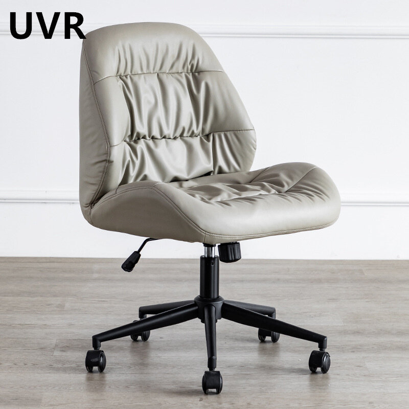 UVR Home Office sedia da gioco da gioco sedia comoda reclinabile sedia da competizione sedia ergonomica supporto per la vita
