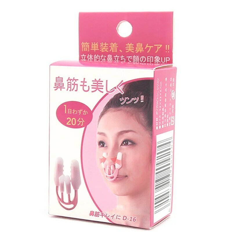 U-förmigen nase klemme Nasen clip von brücke enhancer nach oben heben nase kunststoff appliance orthese clip nase schönheit massager