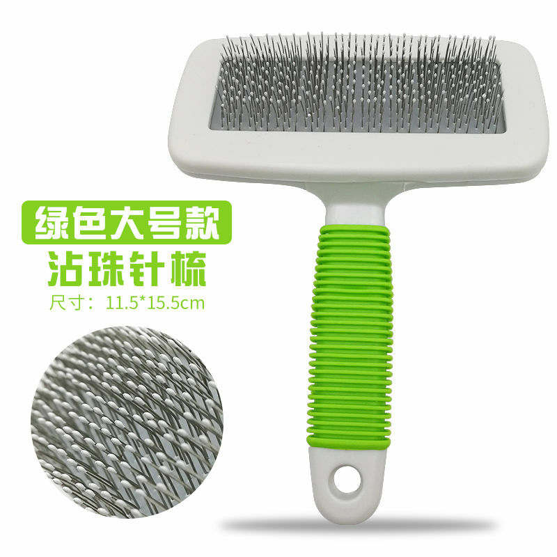Portable Tangled Hair Removal Pet Needle Comb Dog Beauty Supply Products Artifact Cat Shower Hair Brush Accessories Tool Massage