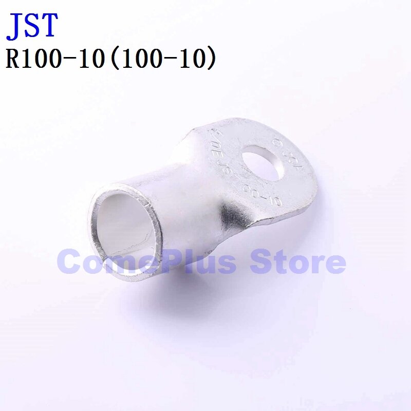 10PCS/100PCS R100-10(100-10) Connectors