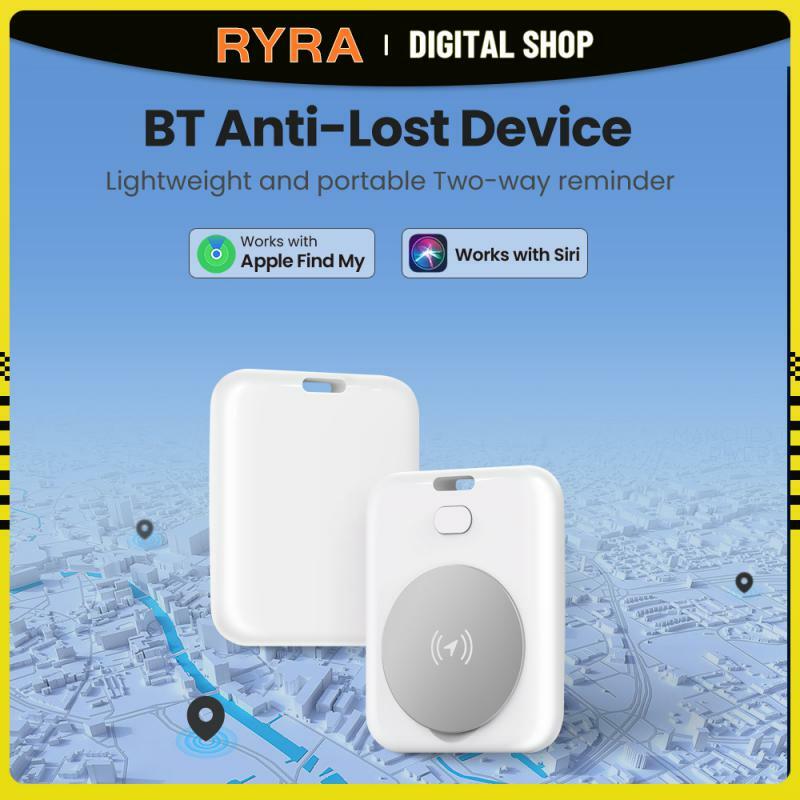 RYRA 블루투스 GPS 로케이터, Apple Find My APP 스마트 트래커, 분실 방지 장치, 미니 파인더, 글로벌 포지셔닝 IOS 시스템