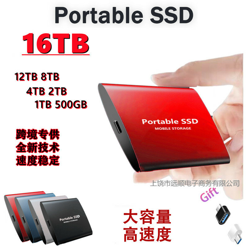 SSD Mobile Solid State Drive 16TB4tb Perangkat Penyimpanan Hard Drive Komputer Portabel USB 3.0 Mobile Hard Drive Solid State Disk
