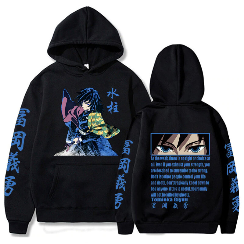 Demônio slayer tomioka giyuu anime hoodie pullovers topos moda casual homem mulher