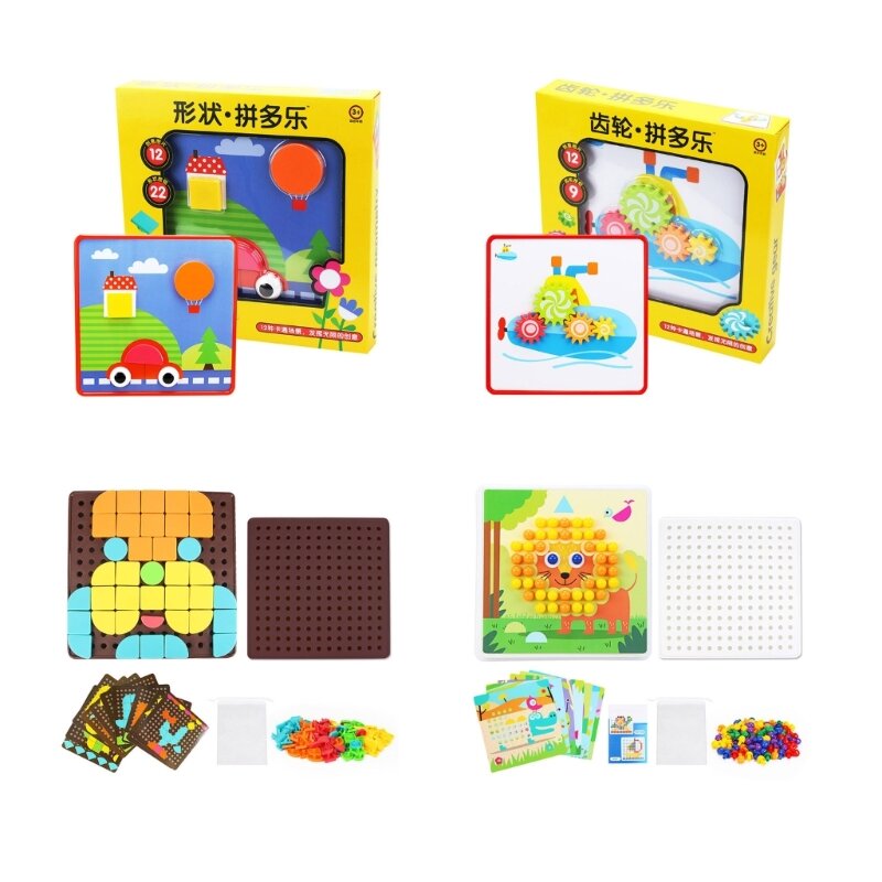 Shape Puzzle Pegboard Puzzle Gear Toy Fine Motor Skills Toy Mushroom Nail Toy 1560