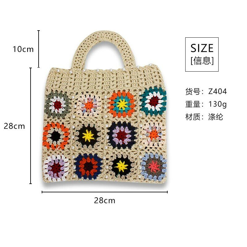 Floral Knitted Crochet Handbag for Women Pastoral Style Shoulder Bag Hand Hook Flower Underarm Bag Ladies Vintage Top-Handle Bag