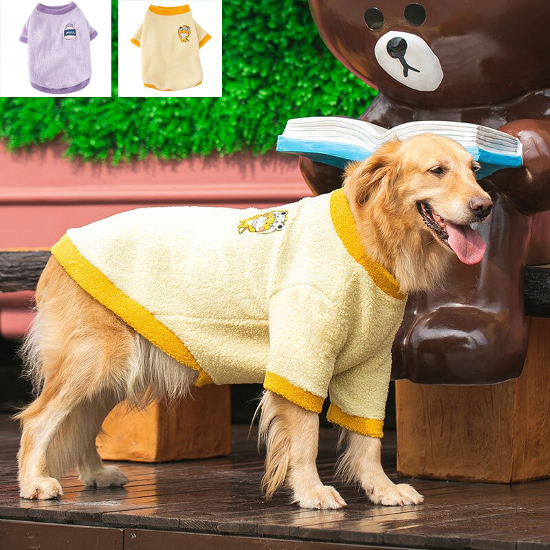 Pakaian Musim Dingin untuk Anjing, Pakaian Anjing Gaya Olahraga Luar Ruangan, untuk Anjing Sedang dan Besar, Husky,Labrador,Golden Retriev.