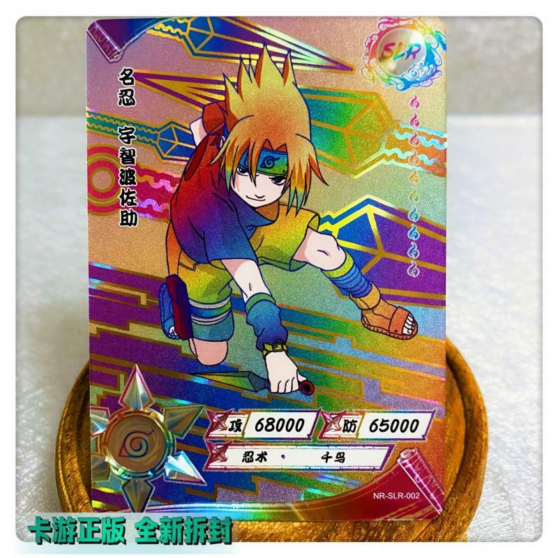 Naruto Temari Tsunade Nara Shikamaru Haruno Sakura Slr Cards Anime Characters Bronzing Collection Card Toy