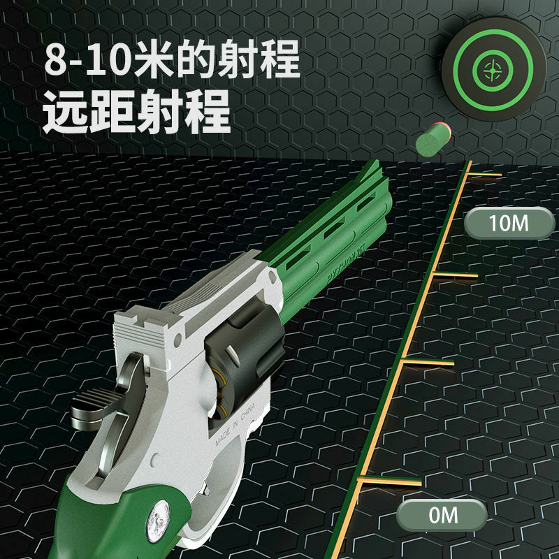 ZP5 Revolver Pistol Launcher Soft Bullet Dart Blaster Toy Gun Weapon Outdoor  Airsoft  Shooter Pistola For Boys Birthday Gift