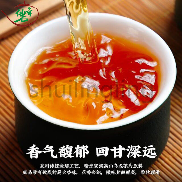 2022 New Tea Black Oolong Charcoal Technique Oil Cut Luzhou Flavor Tea Bulk Canned 125g / Can Gift Box