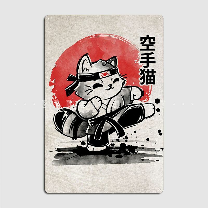 Karate Cat metalowy znak klub domowy zwyczaj dekoracje ścienne znak blaszany plakat