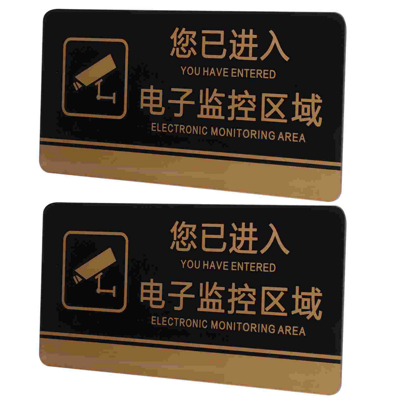 2pcs The Monitoring Area Reminding Signs for Store Restaurant Acrylic Indicators