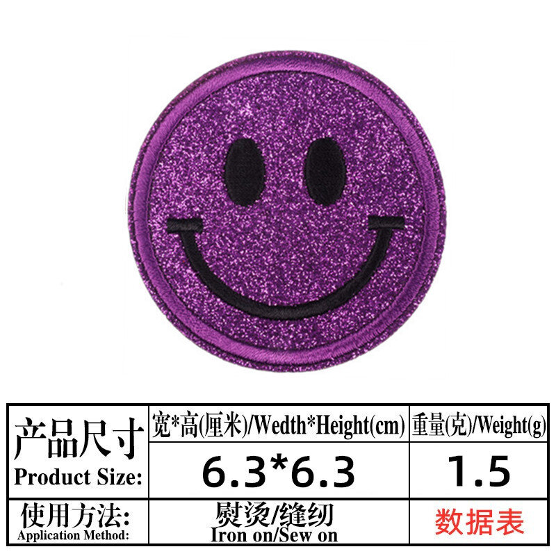 9Pcs Shiny การ์ตูนยิ้มน่ารักเหล็กบนแพทช์ปักสำหรับเย็บเสื้อผ้า DIY กางเกงยีนส์สติกเกอร์ Applique Badge decor