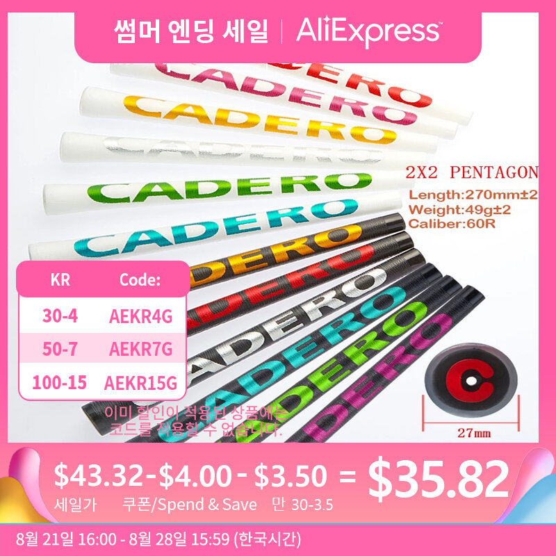 جديد كريستال القياسية 10 قطعة MixColor المتاحة CADERO 2X2 الهواء نر جولف Grips 10 ألوان لاختيار شفافة نادي قبضة