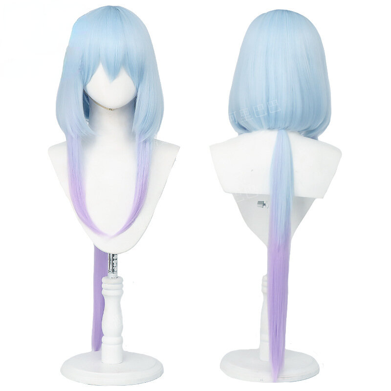 Game Arknights Mizuki Cosplay Wig Light Blue Purple Gradient Long Heat Resistant Synthetic Hair Halloween carnival dress up wig