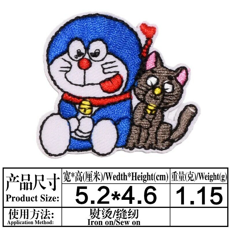 13Pcs Cartoon Patch Doraemon Movie Stars stiratura su toppe ricamate per i vestiti cappello fai da te Jeans Sticker Patch Applique