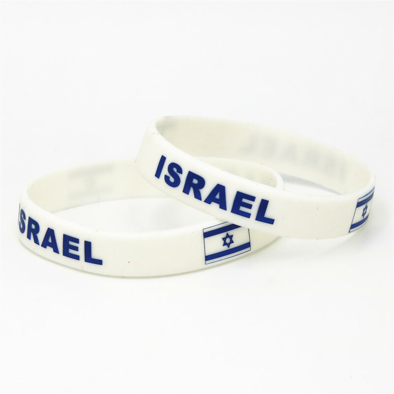 Pulsera de silicona con bandera de Israel para hombres y mujeres, brazalete de goma blanca, brazalete deportivo, 1 unidad