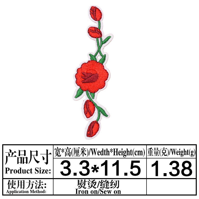 Neue Marke Rosen Blumen Stickerei Bügeln Patche Applique Nähen Abzeichen Handwerk Bestickt DIY Für Kleidung unterwäsche Hosen Decor