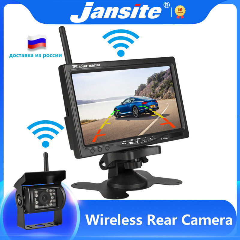 Jansite-Pantalla inalámbrica de 7 pulgadas para coche, monitor TFT LCD con cámara HD de vista trasera para camiones, autobuses, caravanas o furgonetas, para ir marcha atrás, con cable