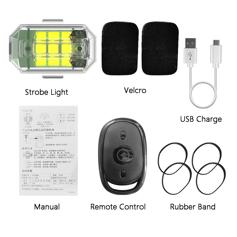 Car Warning Lamp RC Aircraft LED Strobe Light Anti-collision IP65 USB Wireless Emergency for Motorcycle RC Drone Accessories Kit