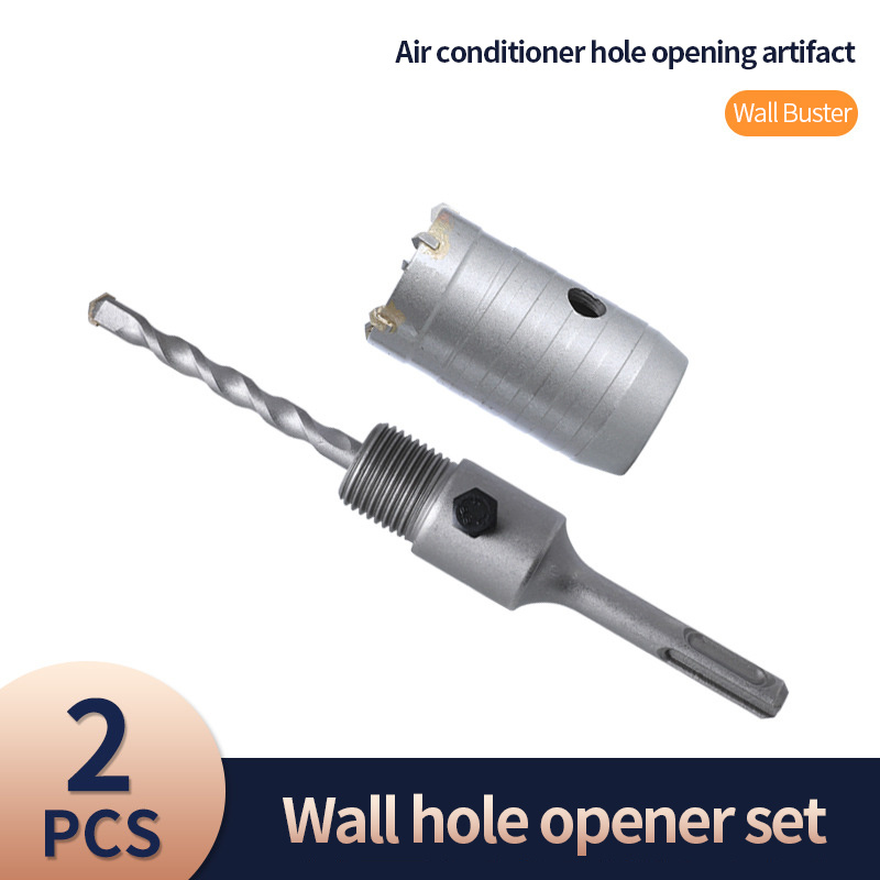 Concrete Wall Hole Saw Drill Bit Set Electric Hollow Core Drill Bit Cement Stone Brick Wall Air Conditioner Hole Opener