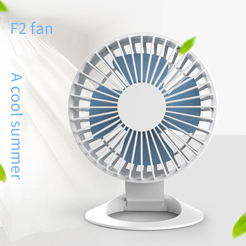 ZAOXI New Small Table Fan Mini Noiseless Portable Fan Dormitory Office Cooling Desktop Standing Fan for 2022 Desk Summer