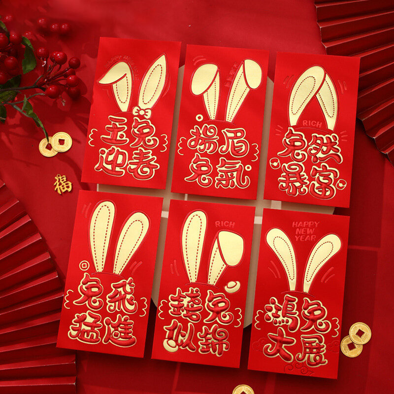 6pcs envelope vermelho sorte ano novo chinês envelope de bolso vermelho 2023 coelho desenhos animados hongbao 2023 presente do ano novo chinês hongbao