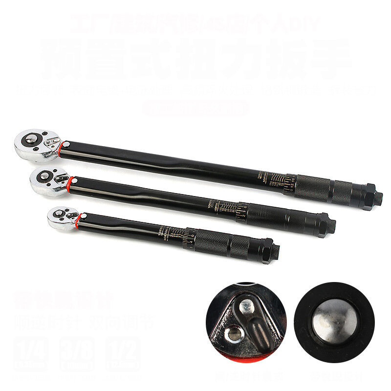 2-210N.m Two-way Precise Ratchet Wrench Repair Spanner Key 1/4'' 3/8'' 1/2'' Square Drive Torque Wrench Car Bicycle Motorbike