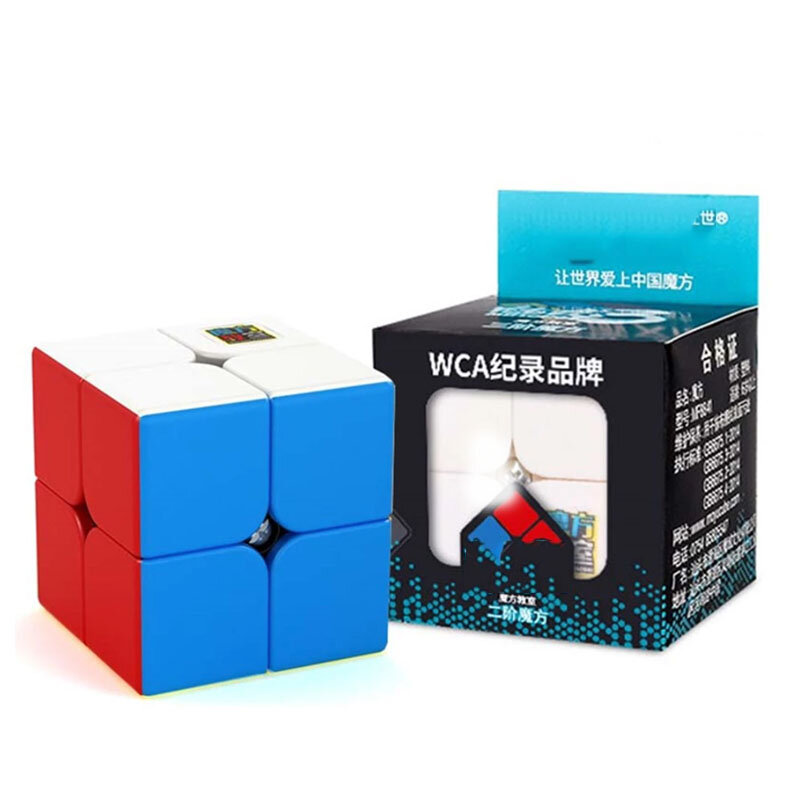 Mini cube magique de poche pour enfant, jouet anti-anlande, 2x2x2