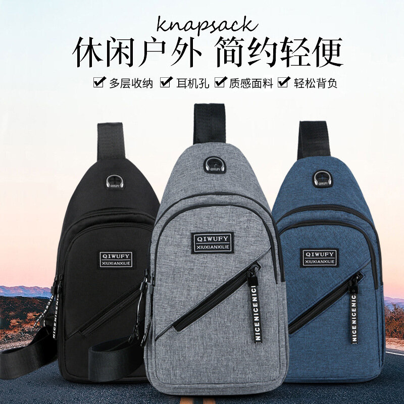 Sac de poitrine à bandoulière pour hommes, sacoche décontractée version coréenne du petit sac à dos tendance, nouvelle collection