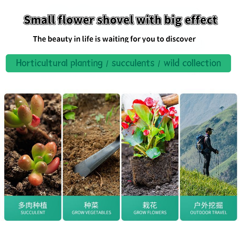 2 szt. Ogrodnicza specjalna łopata przenośna do gleby ogrodniczej łopata do przesadzania sadzonek łopata do sadzenia kwiatów i warzyw