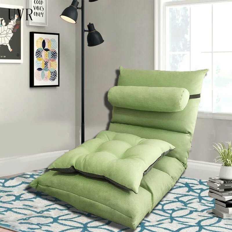 UVR высокое качество поддержка талии ленивый диван удобный татами эркерное окно компьютерное кресло простой Legless напольный стул