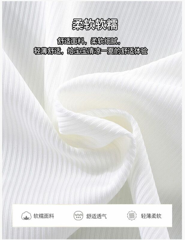 Удобная детская футболка Bear Ice Silk, мягкая дышащая быстросохнущая летняя футболка для мальчиков и девочек, одежда, очаровательная модель 2022