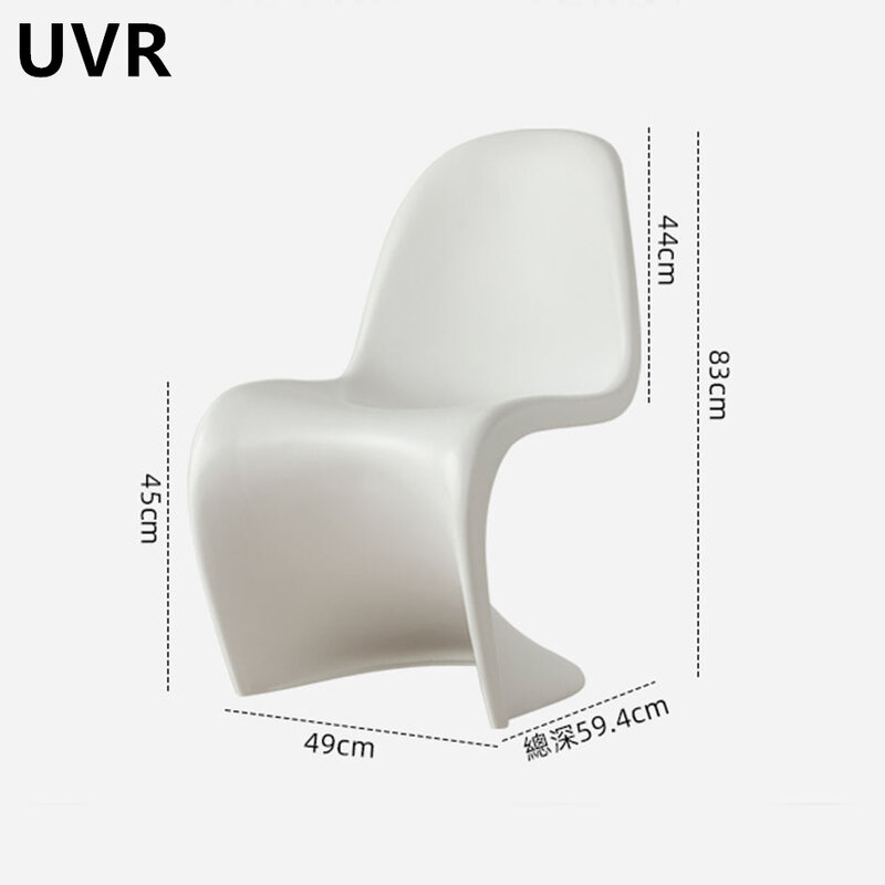 UVR مطعم الكراسي المنزل تكويم الإبداعية الترفيه بانتون الكراسي مجموعة متنوعة من المشاهد باستخدام مريح مسند الظهر كرسي الطعام