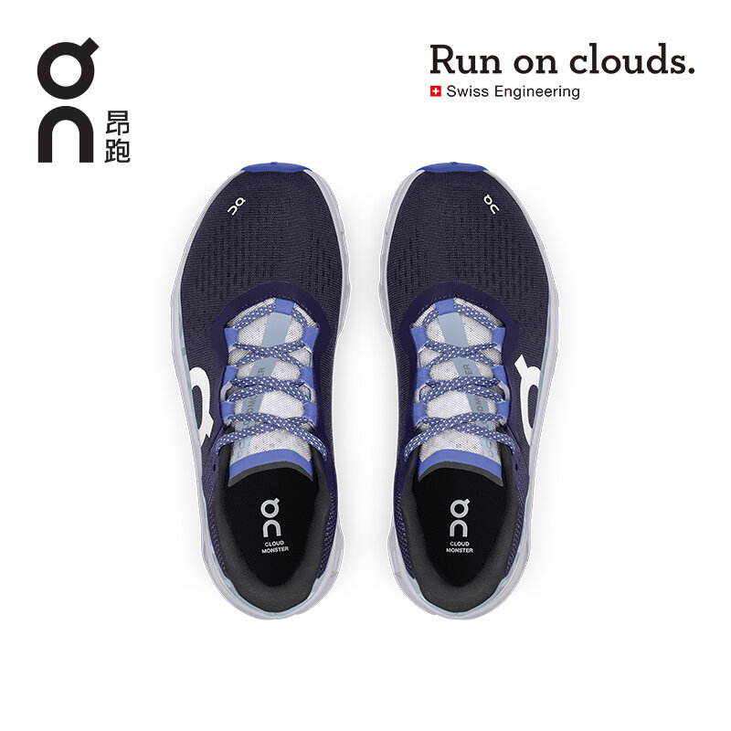 On angpao 2022 الربيع والصيف الاتجاه الجديد أحذية رياضية رجالية لمسافات طويلة احذية الجري cloudbeast الوحش الوحش الأحذية