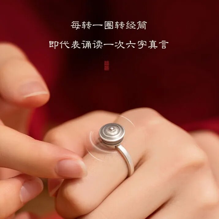 Feng Shui Mani Mantra Protection Wealth Ring Amulet Wealth Lucky Open Rotatable Ring Buddhist Jewelry Ring Кольца 2022