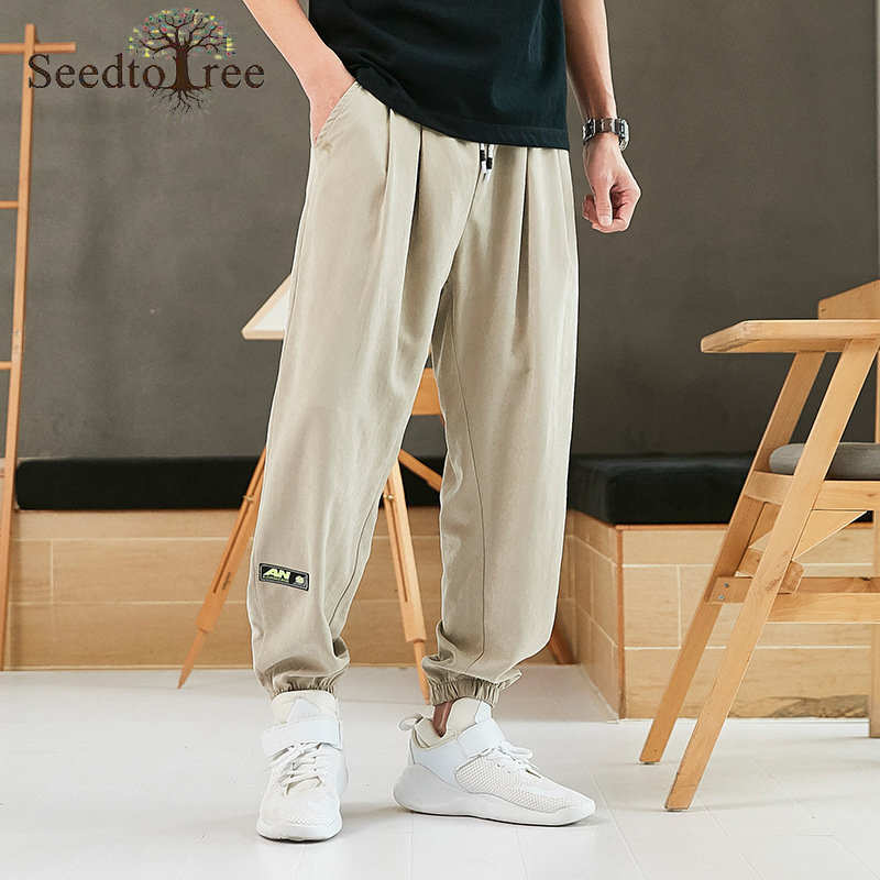 Solid Color Men's Casual Pants Loose Elastic Waist Ankle Length Sports Pants