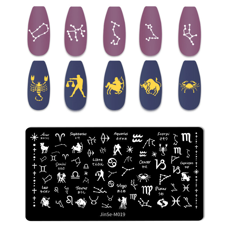 Plantilla de decoración de uñas, 1 piezas, 12 signos del zodiaco, elementos de constelación, soporte de placa de estampado de letras, buena suerte