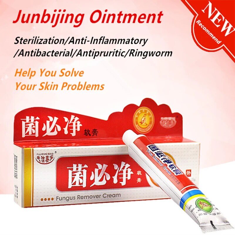 Anti itch Cream Psoriasis Antibacterial Dermatitis Pruritus Eczematoid Chinese Herbal Anti-itch skin topical cream patch
