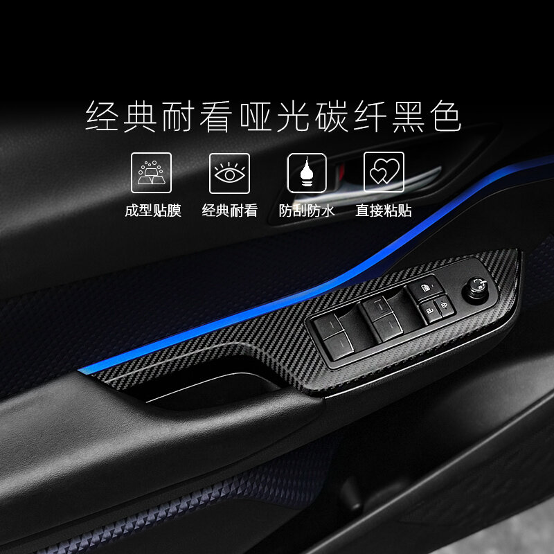 Dla Toyota CHR CH-R 2018-2022 Carbon Fiber Film ochronny naklejka do wnętrza samochodu kontrola centralna Panel nawigacyjny do drzwi powietrznych