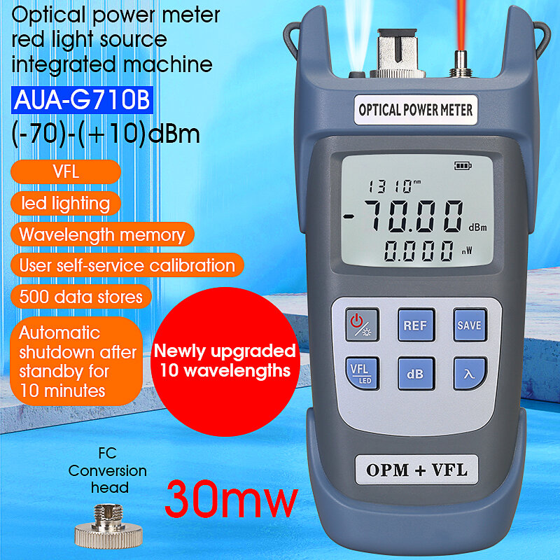 3 in 1 Optical Power Meter&Visual Fault Locator&LED Lighting FTTH Optical Fiber Tester(-70~+10dBm) OPM&VFL 1/10/15/20/30/50MW KM