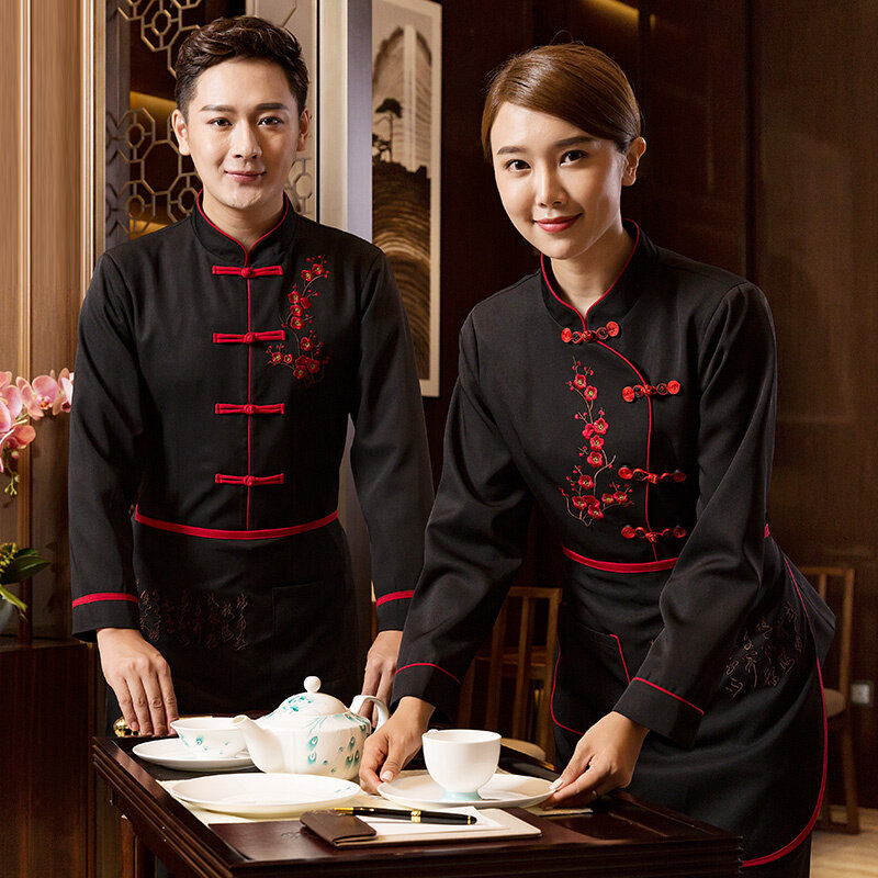 ملابس عمل للفنادق لخريف وشتاء ونساء المطاعم والنادلات + مجموعة المئزر للرجال ملابس عمل عالية الجودة على الطراز الصيني