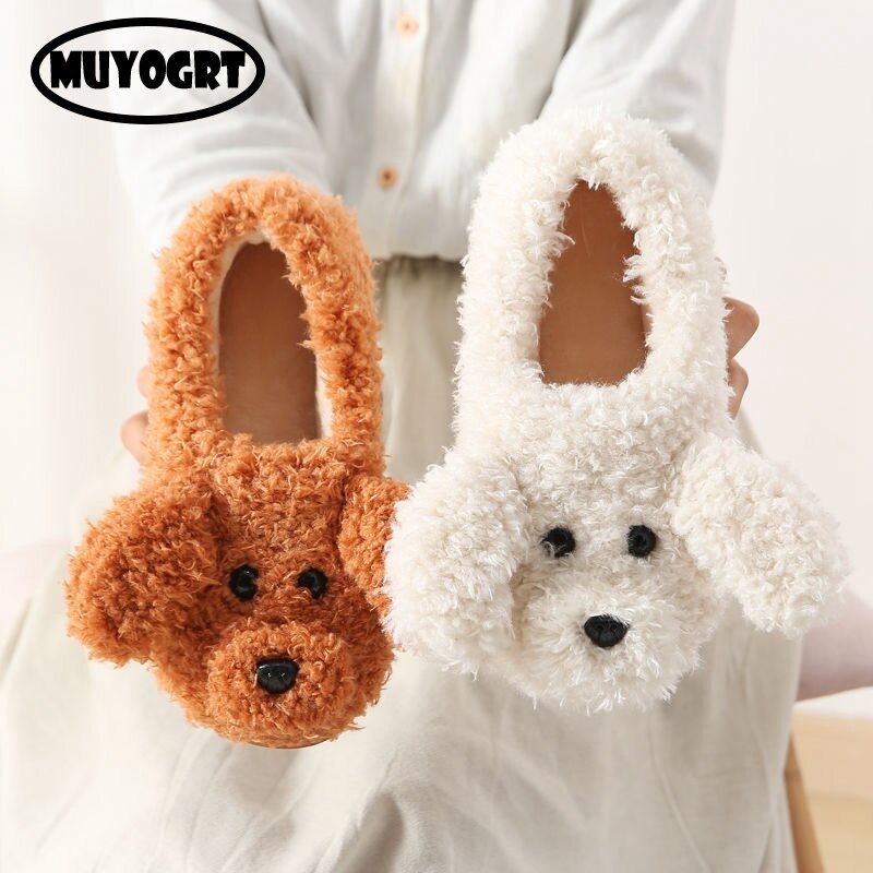 Woman Slippers Winter Shoes Cut Lovely Dog Faux Fur Slides Plush Slippers Soft Sole Indoor Shoes Women Beige Fluffy Slippers