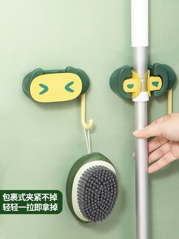 Mop Hook Punch-ฟรีห้องน้ำแขวนไม้กวาดคลิปที่แข็งแรงคงที่หัวเข็มขัด Mop Storage Wall Artifact