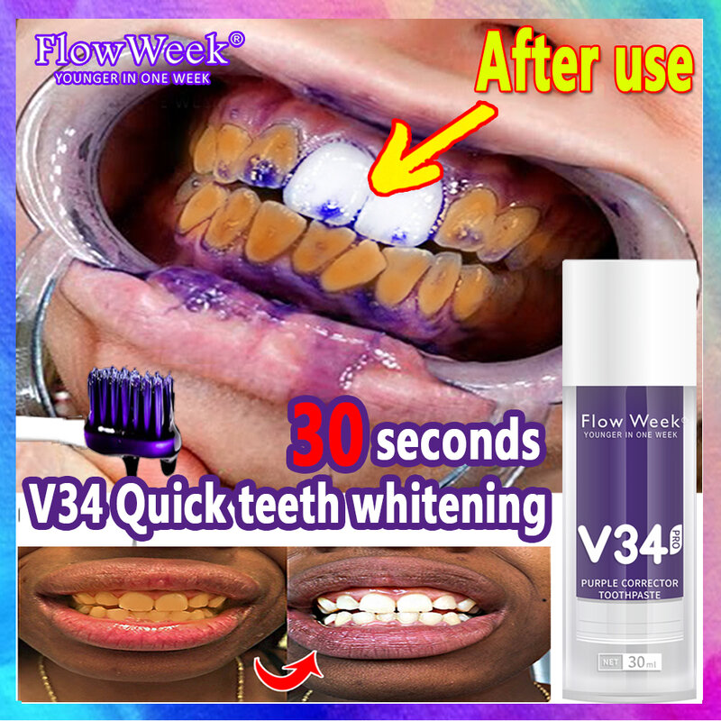 Зубная паста V34 Pro с эмалью, корректор фиолетового цвета, отбеливание зубов, уход за зубами, интенсивное удаление пятен и уменьшение желтения