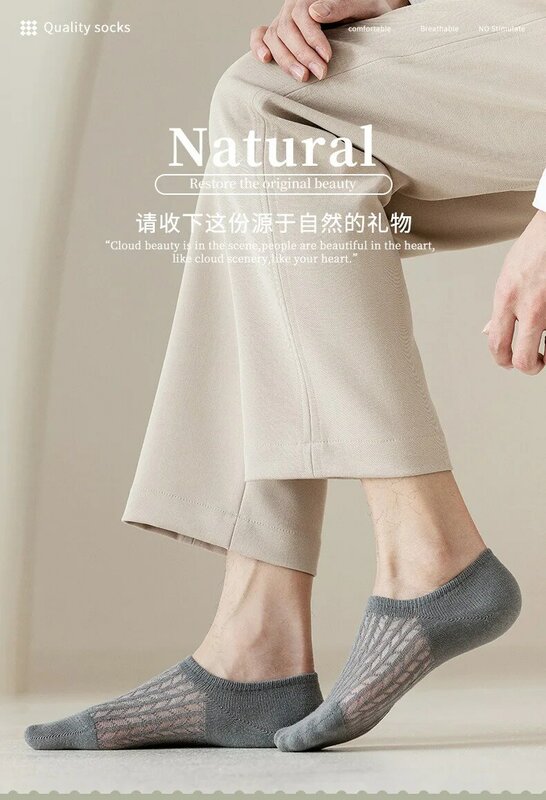 5 pares/lote moda masculina meias verão e outono silicone respirável invisível algodão oco malha meias chinelos tornozelo meias