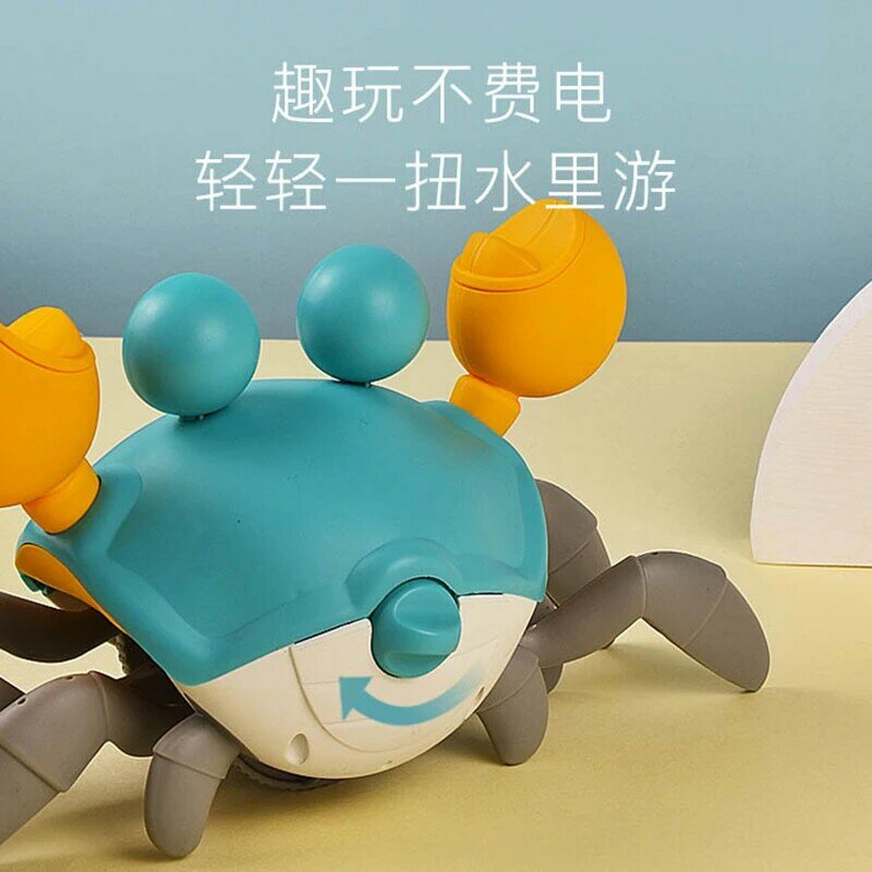 New Cute Cartoon Animal Crab Classic Baby Water Beach Toy Floating Pulling Clockwork Kids Beach Swimming Pool Bath Toys