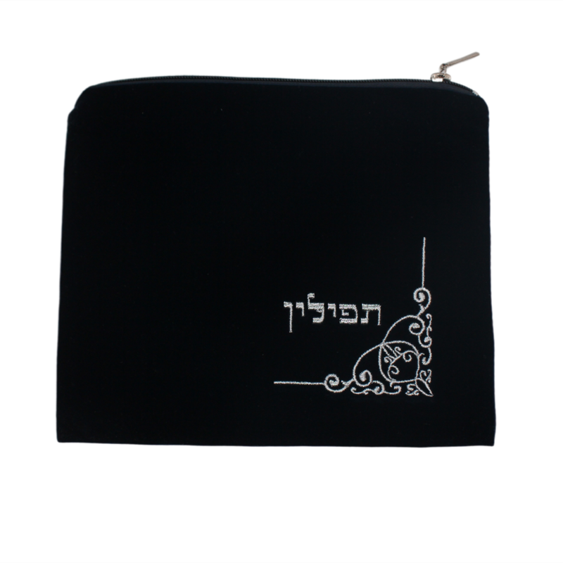 Ensemble de sacs tefmonaires éclairés et soignés, châle de prière juive, sacs en velours à fermeture éclair