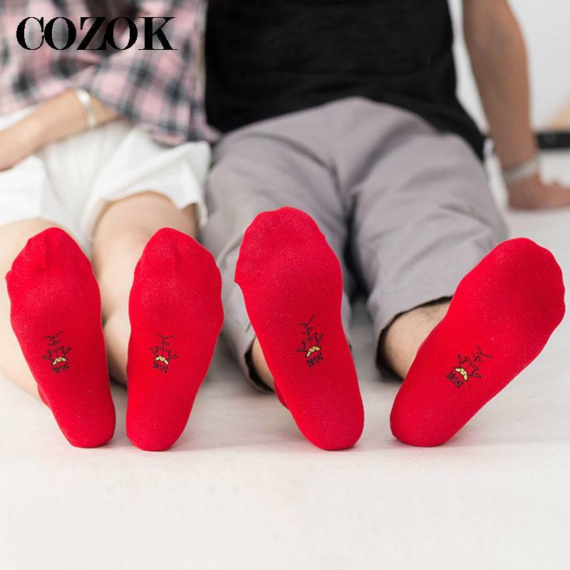 5 Pairs Lucky Festive Chinese Character Red Ankle Socks Women And Men Traditional Wedding Couple Lover Embroidery Low Cut Socks