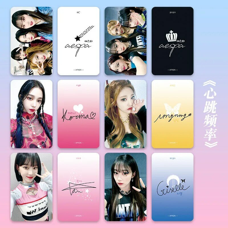 6 pçs/set kpop aespa idol lomo cartões fotográficos ningning karina inverno giselle cartão de foto para fãs coleção