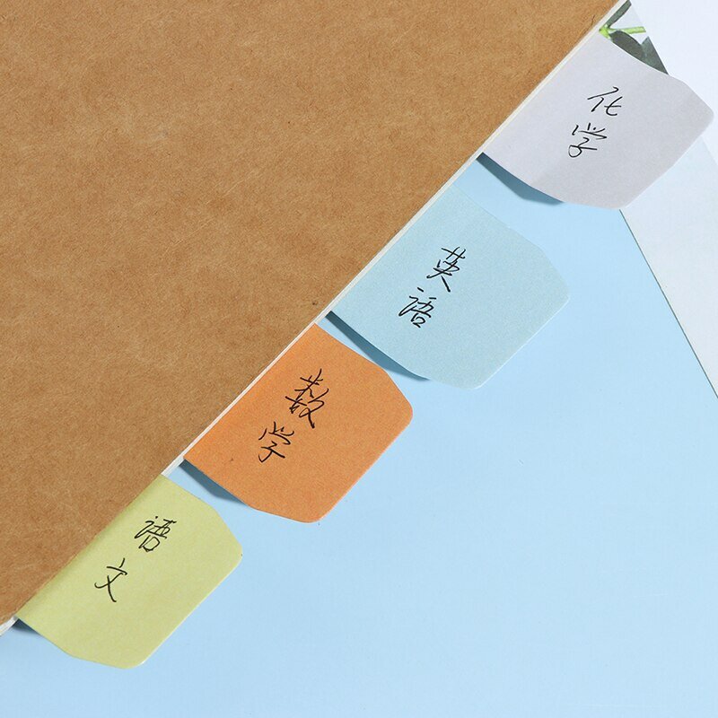 Цветные простые градиентные самоклеящиеся записные книжки с N индексами в виде раз, стикеры, товары для школы и офиса